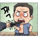PTAおじさん