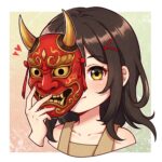 おに?